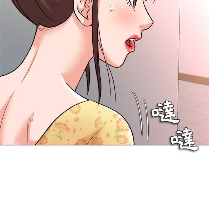 韩国漫画豪赌陷阱/奴隶们韩漫_豪赌陷阱/奴隶们-第2话在线免费阅读-韩国漫画-第75张图片
