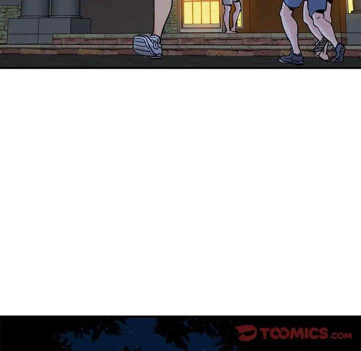 韩国漫画闯入我们家的H先生韩漫_闯入我们家的H先生-第49话在线免费阅读-韩国漫画-第26张图片