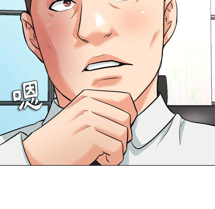 韩国漫画豪赌陷阱/奴隶们韩漫_豪赌陷阱/奴隶们-第2话在线免费阅读-韩国漫画-第79张图片