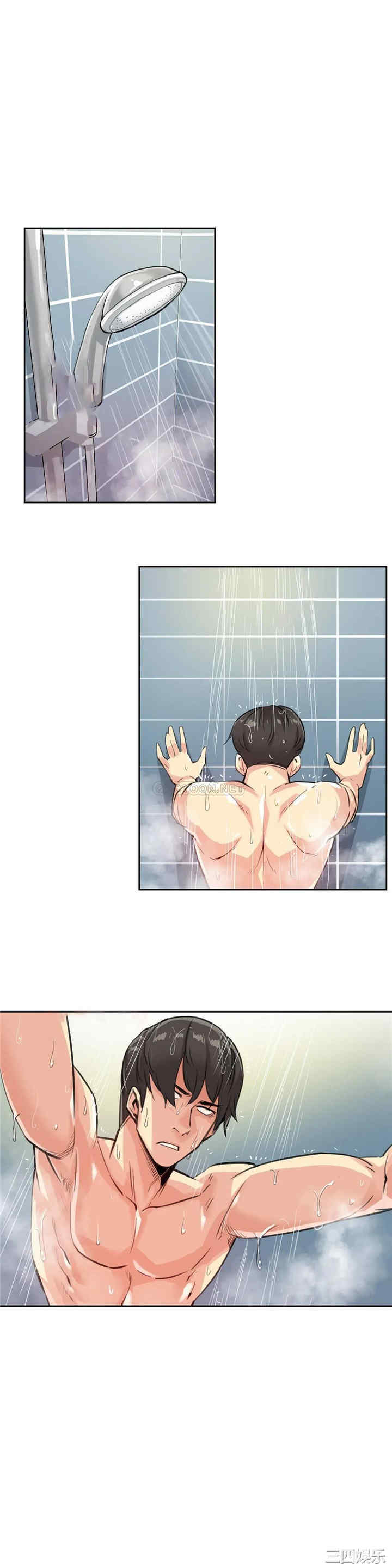 韩国漫画废弃章节韩漫_代理部-第14话q在线免费阅读-韩国漫画-第12张图片