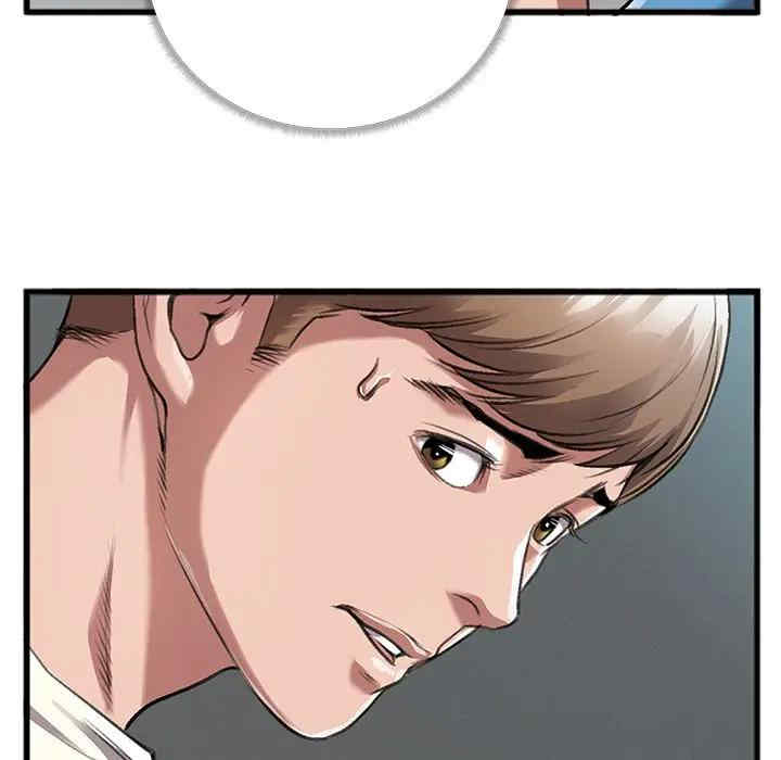 韩国漫画特殊关系韩漫_特殊关系-第4话在线免费阅读-韩国漫画-第60张图片