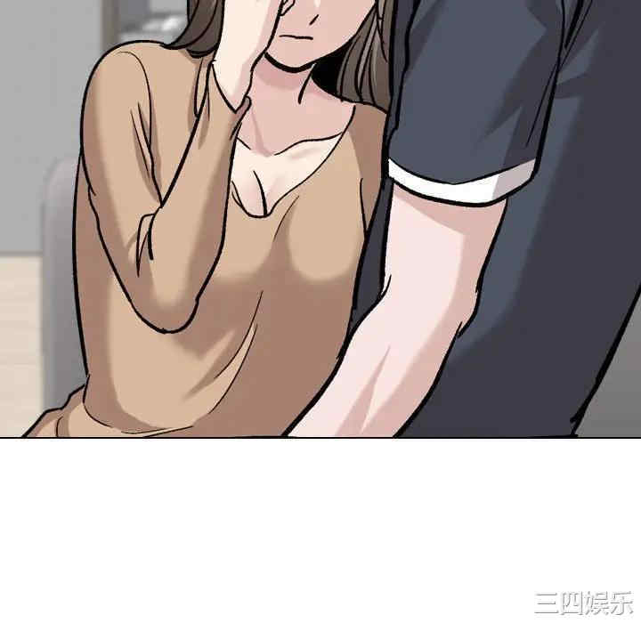 韩国漫画挚友/不单纯友情韩漫_挚友/不单纯友情-第22话在线免费阅读-韩国漫画-第160张图片