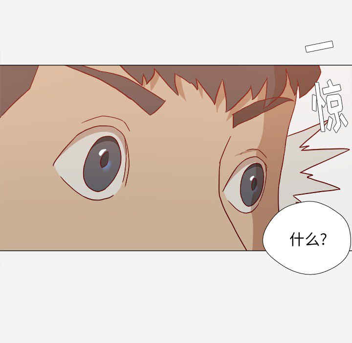 韩国漫画王牌经纪人韩漫_王牌经纪人-第22话在线免费阅读-韩国漫画-第23张图片