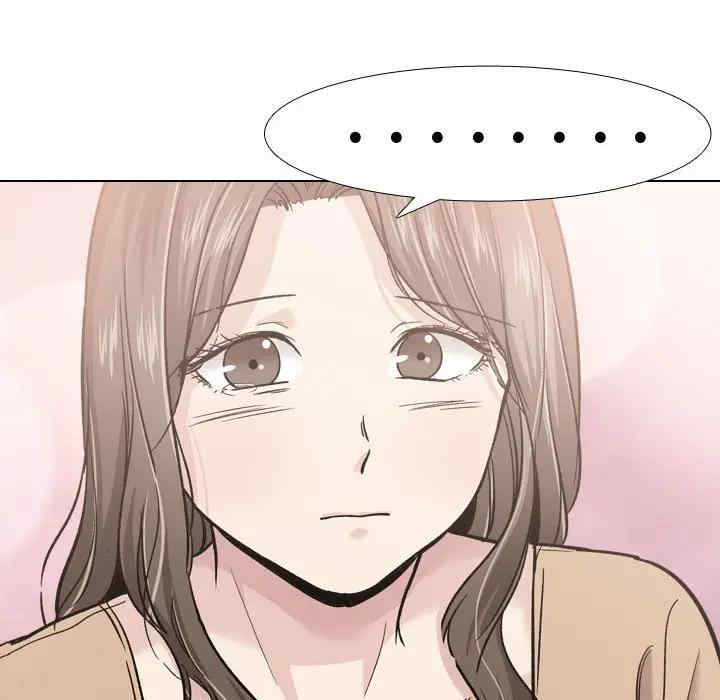 韩国漫画挚友/不单纯友情韩漫_挚友/不单纯友情-第22话在线免费阅读-韩国漫画-第163张图片