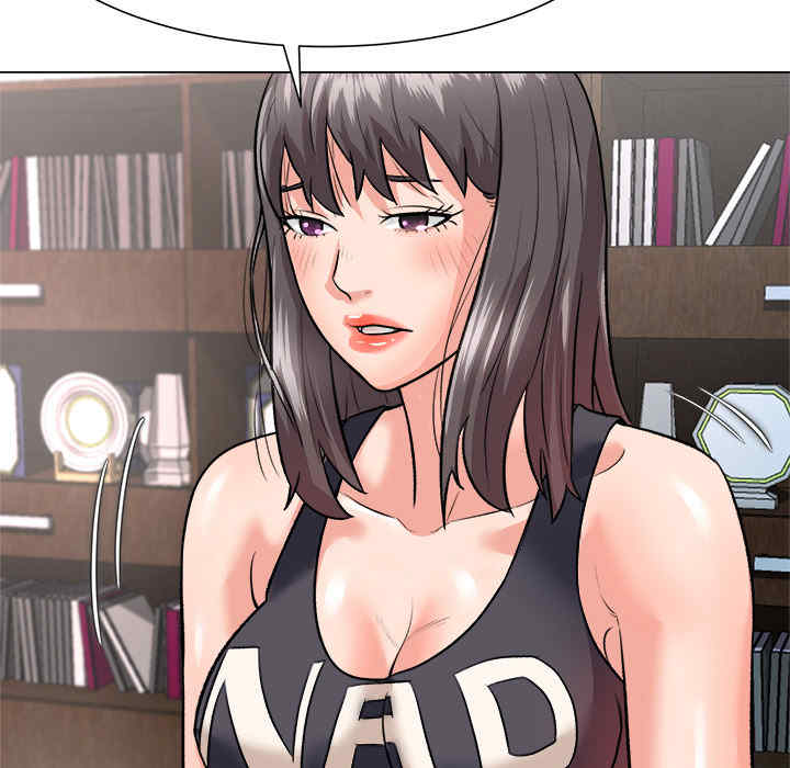 韩国漫画豪赌陷阱/奴隶们韩漫_豪赌陷阱/奴隶们-第2话在线免费阅读-韩国漫画-第83张图片