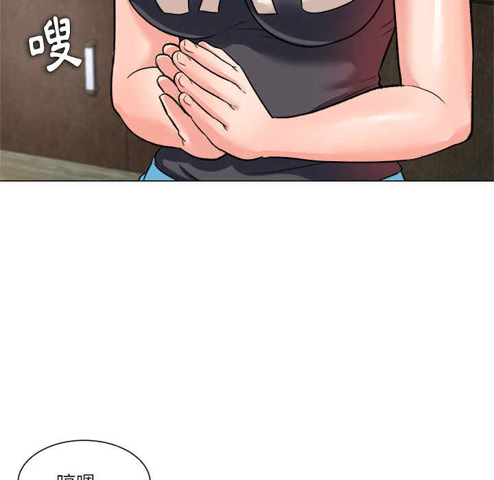 韩国漫画豪赌陷阱/奴隶们韩漫_豪赌陷阱/奴隶们-第2话在线免费阅读-韩国漫画-第84张图片