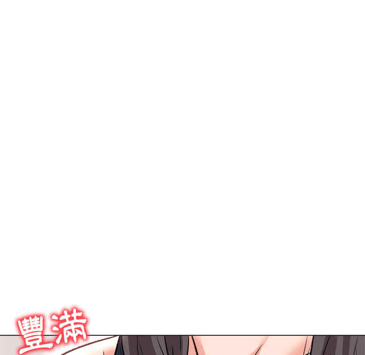 韩国漫画豪赌陷阱/奴隶们韩漫_豪赌陷阱/奴隶们-第2话在线免费阅读-韩国漫画-第86张图片