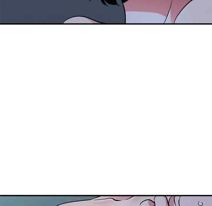 韩国漫画闯入我们家的H先生韩漫_闯入我们家的H先生-第49话在线免费阅读-韩国漫画-第43张图片