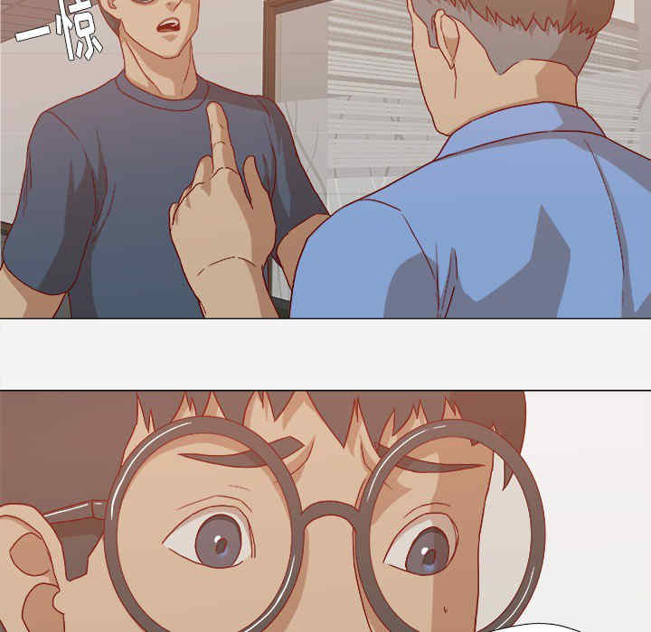 韩国漫画王牌经纪人韩漫_王牌经纪人-第22话在线免费阅读-韩国漫画-第27张图片