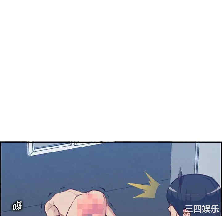 韩国漫画妈妈是女大学生韩漫_妈妈是女大学生-第40话在线免费阅读-韩国漫画-第49张图片