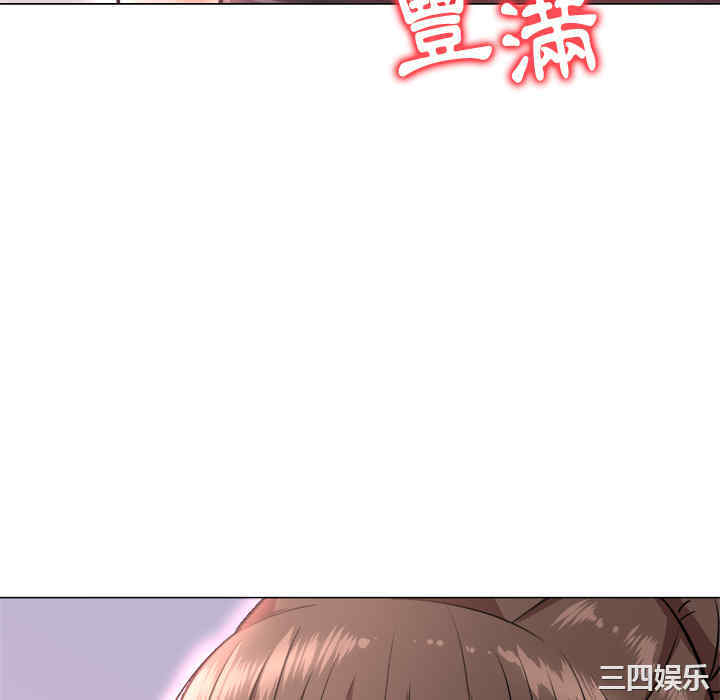 韩国漫画豪赌陷阱/奴隶们韩漫_豪赌陷阱/奴隶们-第2话在线免费阅读-韩国漫画-第88张图片