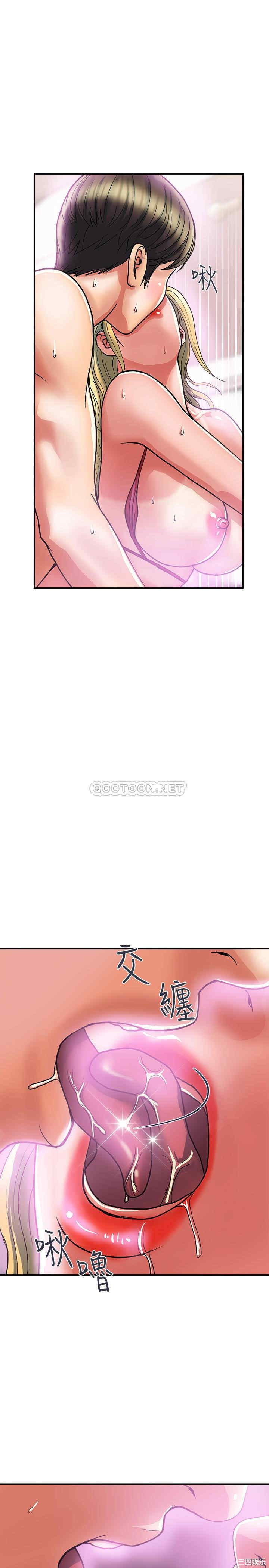 韩国漫画韩漫_行走费洛蒙-第13话在线免费阅读-韩国漫画-第20张图片