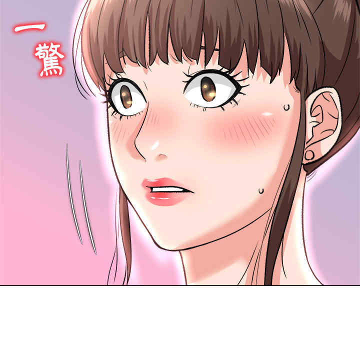 韩国漫画豪赌陷阱/奴隶们韩漫_豪赌陷阱/奴隶们-第2话在线免费阅读-韩国漫画-第89张图片