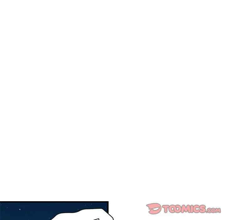 韩国漫画闯入我们家的H先生韩漫_闯入我们家的H先生-第49话在线免费阅读-韩国漫画-第50张图片