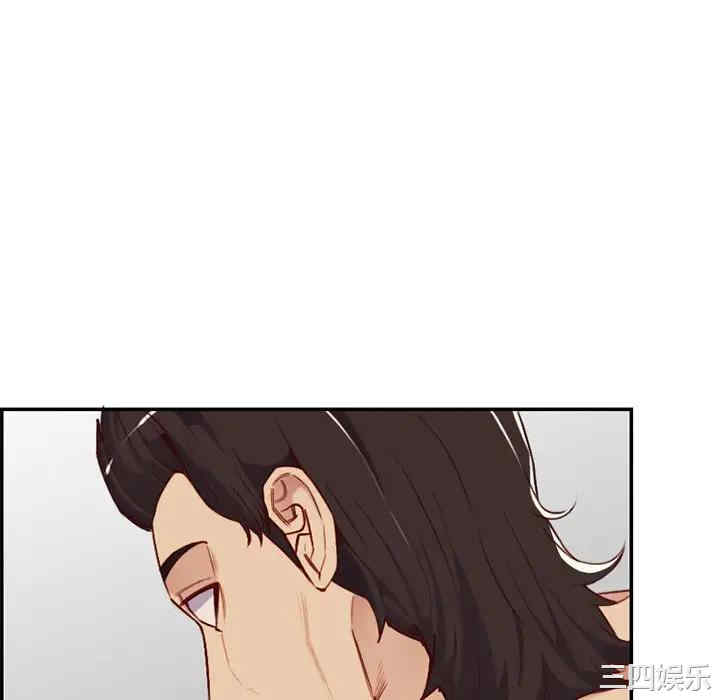 韩国漫画妈妈是女大学生韩漫_妈妈是女大学生-第40话在线免费阅读-韩国漫画-第55张图片