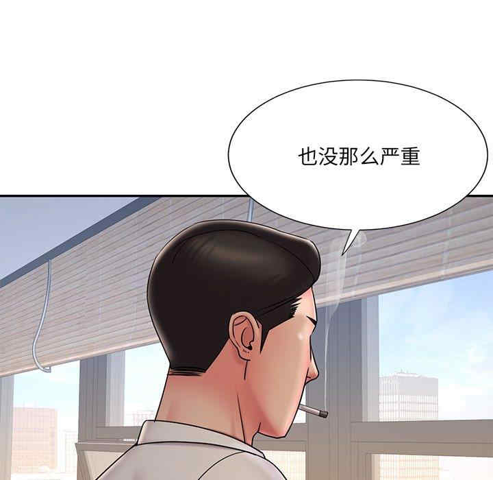 韩国漫画被抛弃的男人/男孩没人爱韩漫_被抛弃的男人/男孩没人爱-第32话在线免费阅读-韩国漫画-第68张图片