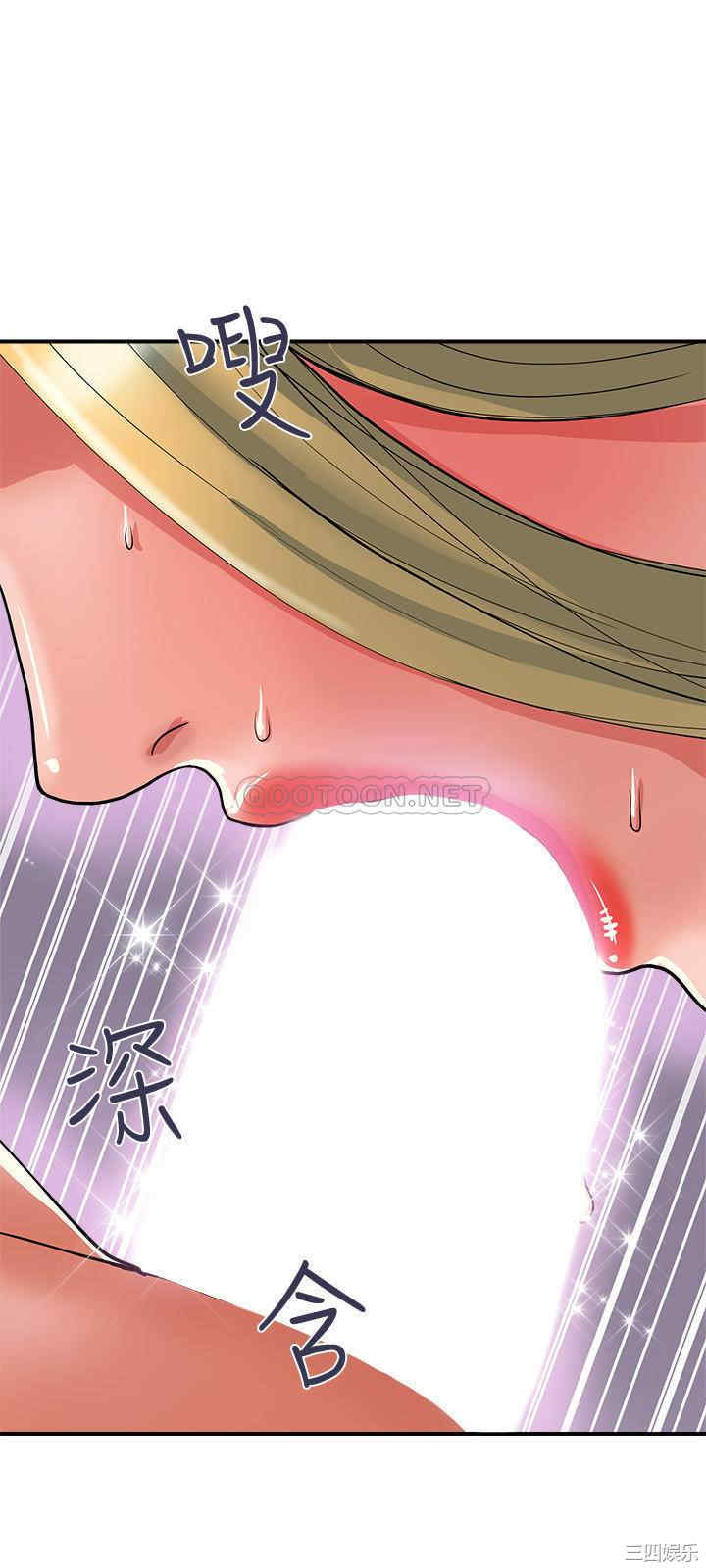 韩国漫画韩漫_行走费洛蒙-第13话在线免费阅读-韩国漫画-第25张图片