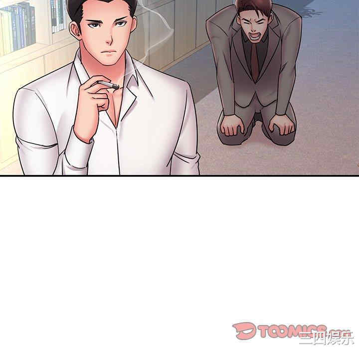 韩国漫画被抛弃的男人/男孩没人爱韩漫_被抛弃的男人/男孩没人爱-第32话在线免费阅读-韩国漫画-第70张图片