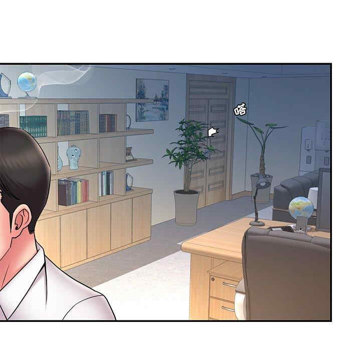 韩国漫画被抛弃的男人/男孩没人爱韩漫_被抛弃的男人/男孩没人爱-第32话在线免费阅读-韩国漫画-第71张图片