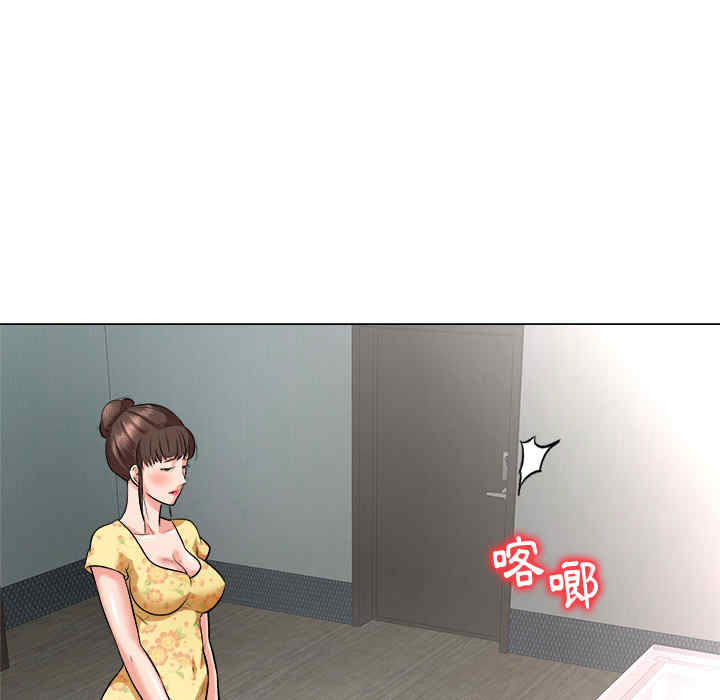 韩国漫画豪赌陷阱/奴隶们韩漫_豪赌陷阱/奴隶们-第2话在线免费阅读-韩国漫画-第98张图片