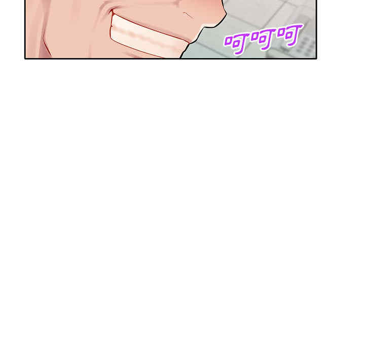 韩国漫画寄生一家人/混乱一家人韩漫_寄生一家人/混乱一家人-第2话在线免费阅读-韩国漫画-第9张图片