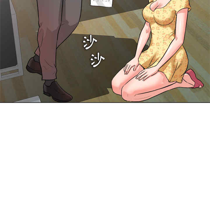 韩国漫画豪赌陷阱/奴隶们韩漫_豪赌陷阱/奴隶们-第2话在线免费阅读-韩国漫画-第107张图片