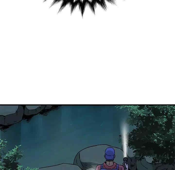 韩国漫画闯入我们家的H先生韩漫_闯入我们家的H先生-第49话在线免费阅读-韩国漫画-第73张图片