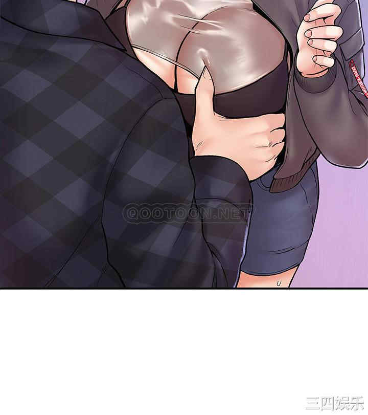 韩国漫画韩漫_大学棒棒堂-第24话在线免费阅读-韩国漫画-第2张图片