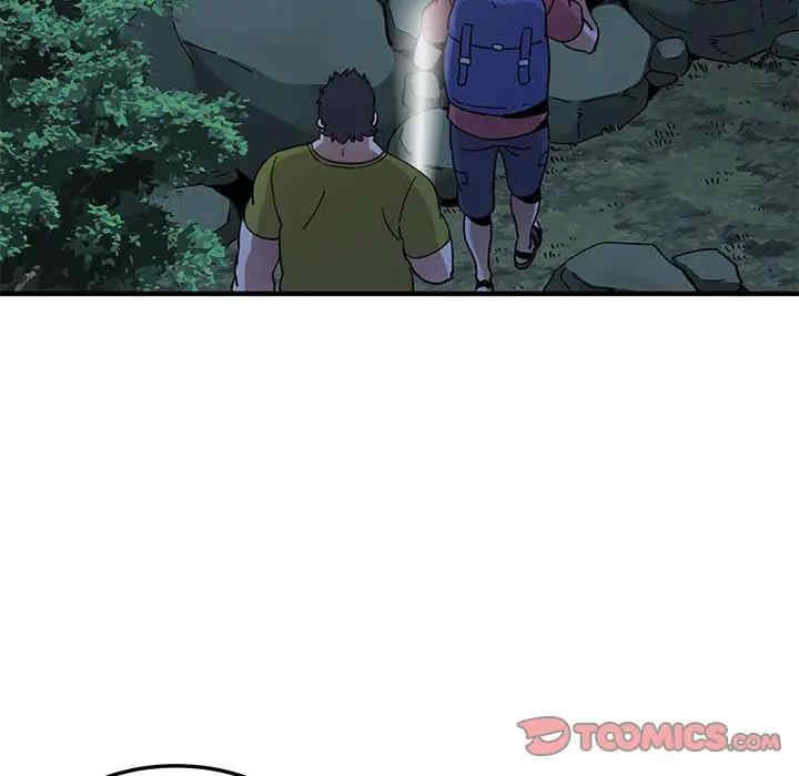 韩国漫画闯入我们家的H先生韩漫_闯入我们家的H先生-第49话在线免费阅读-韩国漫画-第74张图片