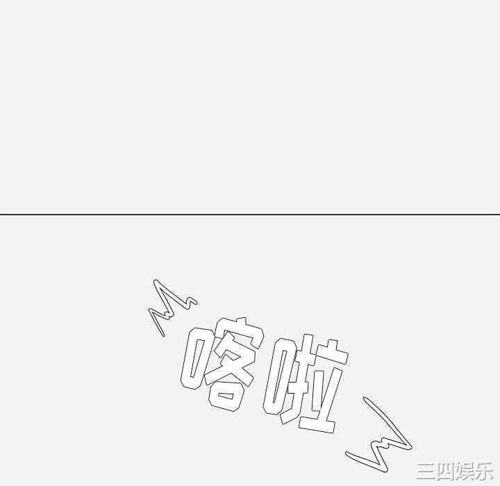 韩国漫画王牌经纪人韩漫_王牌经纪人-第22话在线免费阅读-韩国漫画-第52张图片