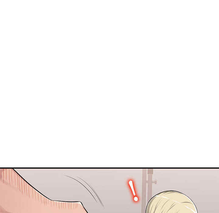 韩国漫画寄生一家人/混乱一家人韩漫_寄生一家人/混乱一家人-第2话在线免费阅读-韩国漫画-第24张图片