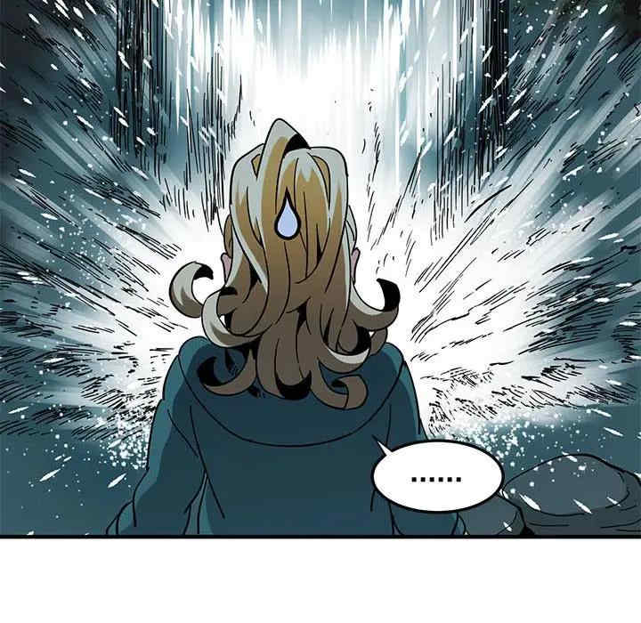 韩国漫画闯入我们家的H先生韩漫_闯入我们家的H先生-第49话在线免费阅读-韩国漫画-第89张图片