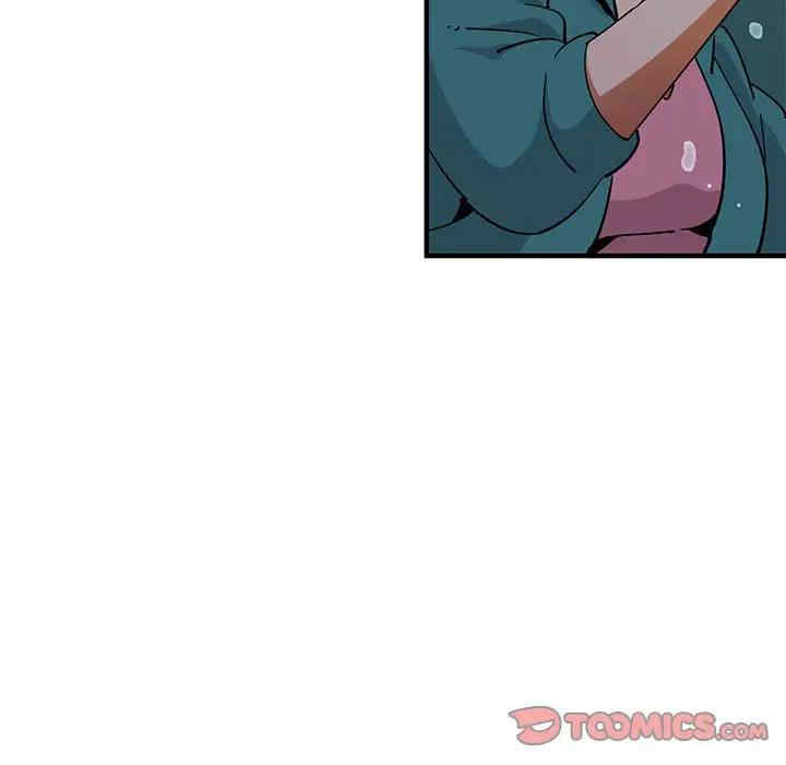 韩国漫画闯入我们家的H先生韩漫_闯入我们家的H先生-第49话在线免费阅读-韩国漫画-第92张图片