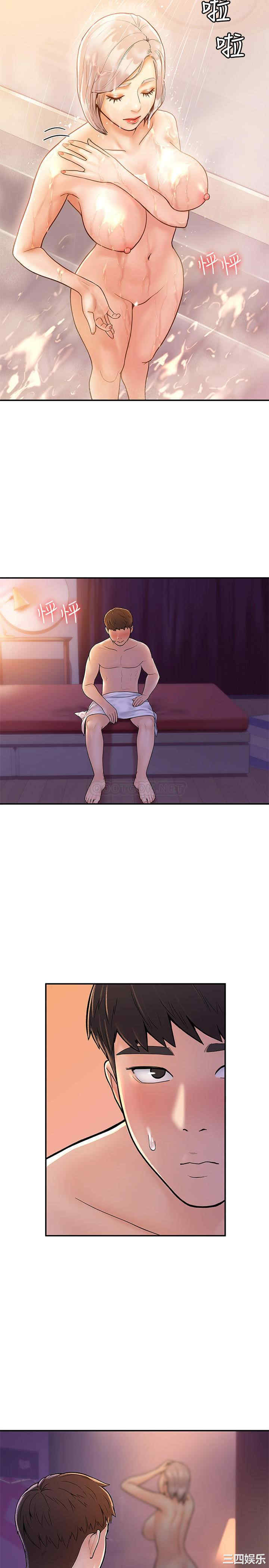 韩国漫画韩漫_大学棒棒堂-第24话在线免费阅读-韩国漫画-第11张图片