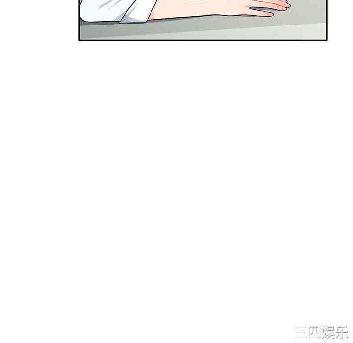 韩国漫画寄生一家人/混乱一家人韩漫_寄生一家人/混乱一家人-第2话在线免费阅读-韩国漫画-第28张图片