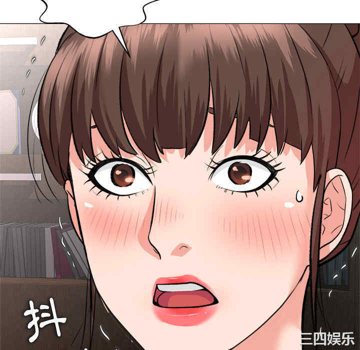 韩国漫画豪赌陷阱/奴隶们韩漫_豪赌陷阱/奴隶们-第2话在线免费阅读-韩国漫画-第124张图片