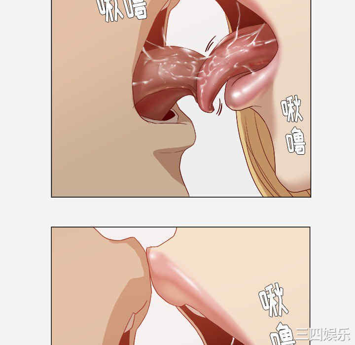 韩国漫画王牌经纪人韩漫_王牌经纪人-第22话在线免费阅读-韩国漫画-第58张图片