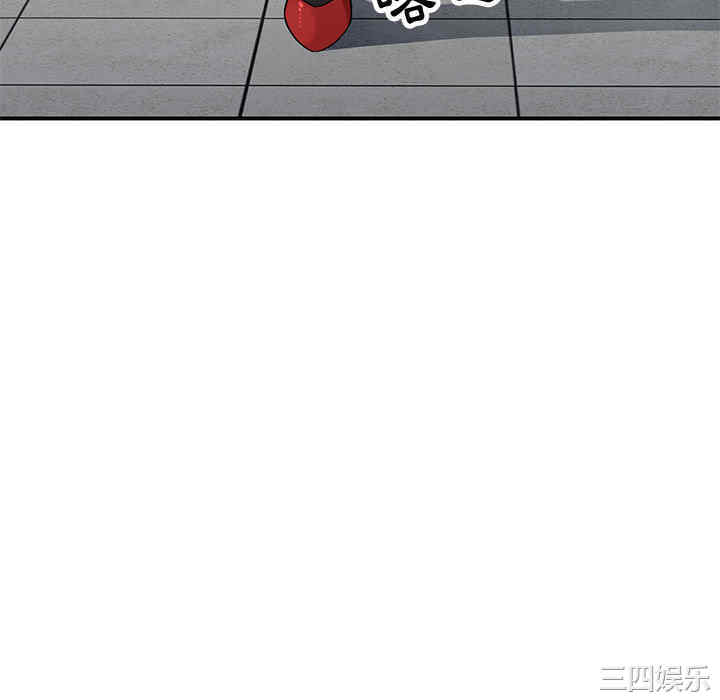 韩国漫画寄生一家人/混乱一家人韩漫_寄生一家人/混乱一家人-第2话在线免费阅读-韩国漫画-第34张图片
