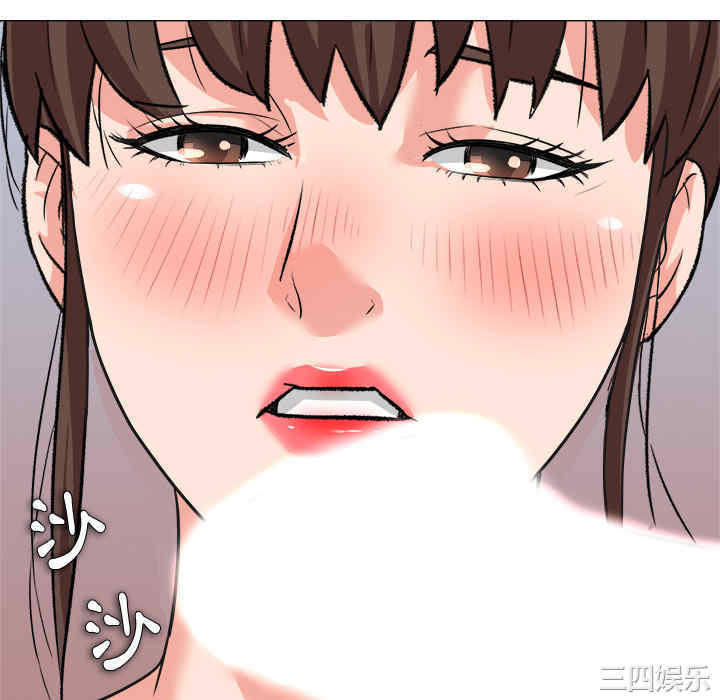 韩国漫画豪赌陷阱/奴隶们韩漫_豪赌陷阱/奴隶们-第2话在线免费阅读-韩国漫画-第130张图片