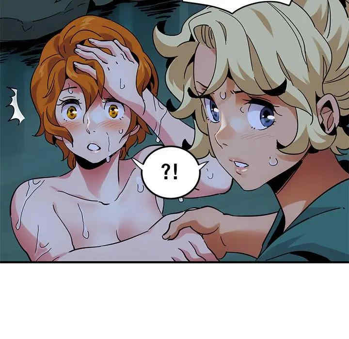 韩国漫画闯入我们家的H先生韩漫_闯入我们家的H先生-第49话在线免费阅读-韩国漫画-第105张图片