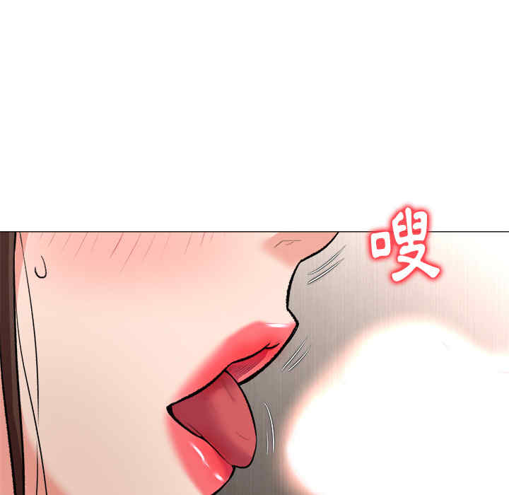 韩国漫画豪赌陷阱/奴隶们韩漫_豪赌陷阱/奴隶们-第2话在线免费阅读-韩国漫画-第133张图片