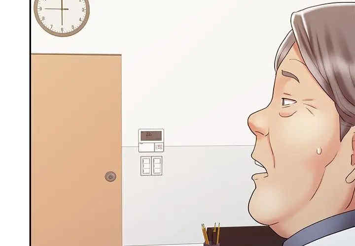 韩国漫画调阴妙手韩漫_调阴妙手-第17话在线免费阅读-韩国漫画-第2张图片