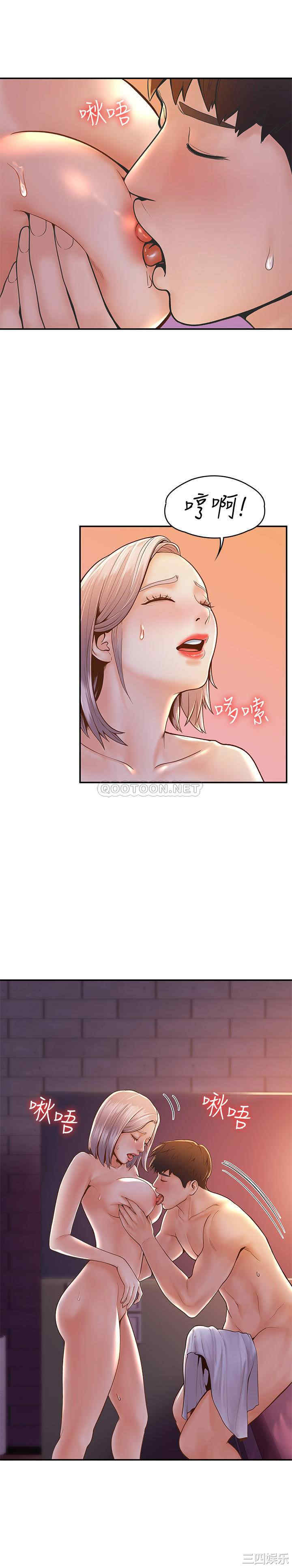 韩国漫画韩漫_大学棒棒堂-第24话在线免费阅读-韩国漫画-第19张图片