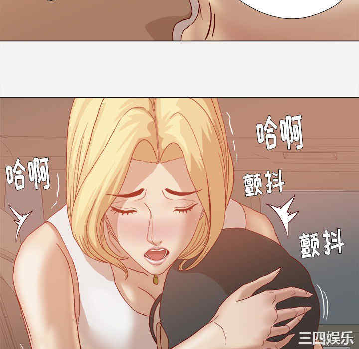 韩国漫画王牌经纪人韩漫_王牌经纪人-第22话在线免费阅读-韩国漫画-第64张图片