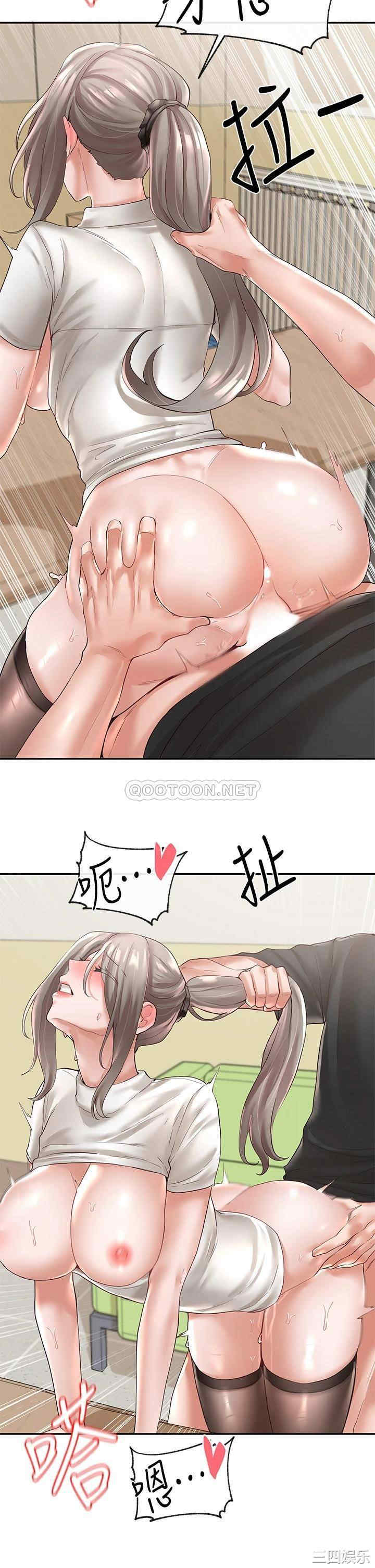 韩国漫画韩漫_社团学姐-第62话在线免费阅读-韩国漫画-第18张图片