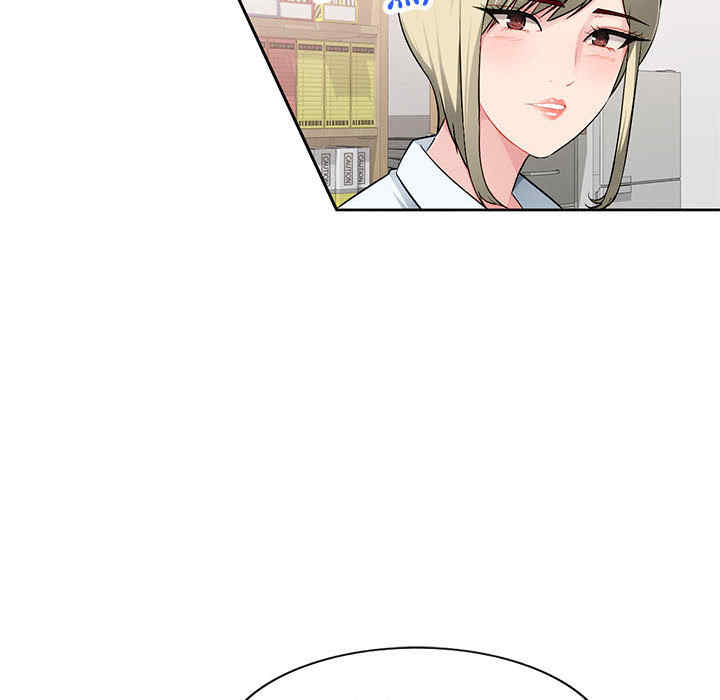 韩国漫画寄生一家人/混乱一家人韩漫_寄生一家人/混乱一家人-第2话在线免费阅读-韩国漫画-第41张图片
