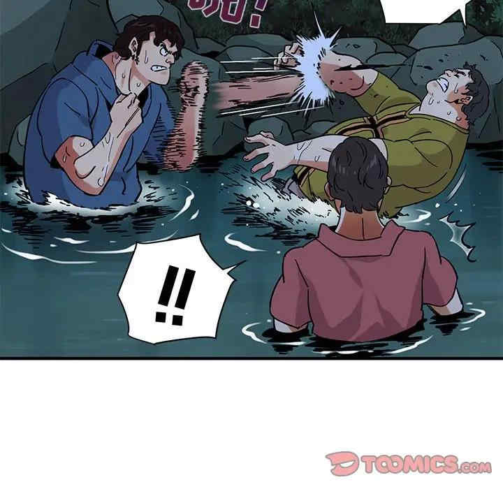 韩国漫画闯入我们家的H先生韩漫_闯入我们家的H先生-第49话在线免费阅读-韩国漫画-第110张图片