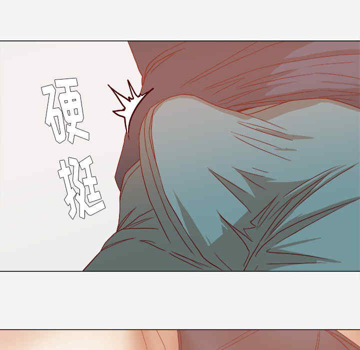 韩国漫画王牌经纪人韩漫_王牌经纪人-第22话在线免费阅读-韩国漫画-第68张图片