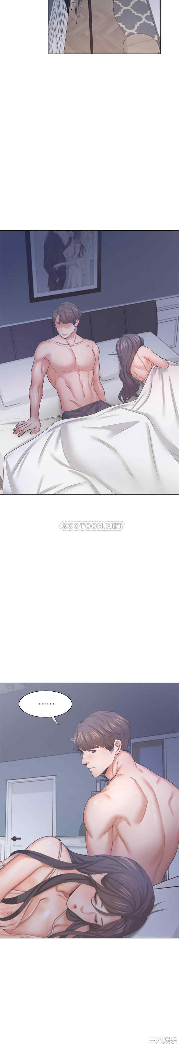 韩国漫画渴望：爱火难耐韩漫_渴望：爱火难耐-第34话在线免费阅读-韩国漫画-第33张图片