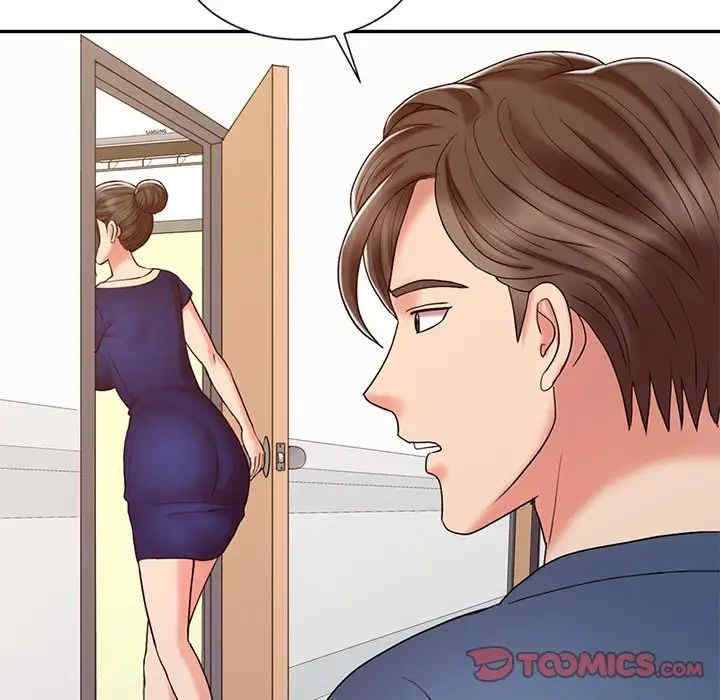 韩国漫画调阴妙手韩漫_调阴妙手-第17话在线免费阅读-韩国漫画-第9张图片